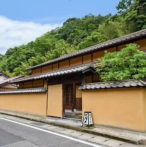Yuzuriha Hotel Ōda Exterior photo