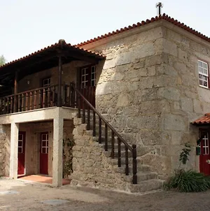 Casa do Notário Vila Amares Exterior photo